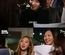 우림이 언니 맞죠? 싸인해주세요!
