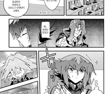 유희왕) 공부하는 쥬다이.manga