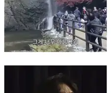 일본에 있는 특이한 튀김.jpg