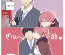 블루아카)선생님과 같이 놀러다니는 학생.manga