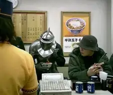 어서오세요 기사식당 입니다