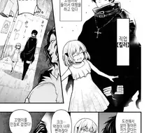 여자애와 같이 다니는 전설의 킬러 .manwha