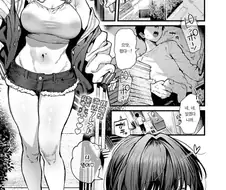 온라인게임 친구 놀러와서 꼐임 하는 만화