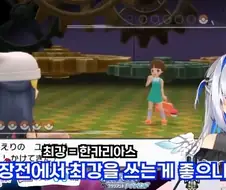 일본에서 파치리스에 대한 인식.jyp