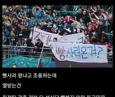 사실적시 명예훼손.jpg
