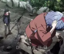 쾌락없는 책임.manga