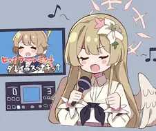 블루아카) 어떻게 공식 OST 이름이 히후미 다히스킼ㅋㅋㅋㅋ