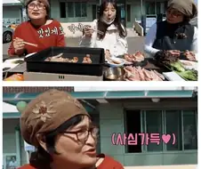삼겹살 먹방하다 소개팅 당하는 쯔양