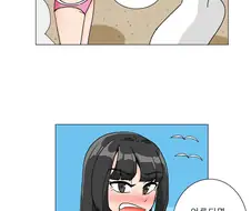 크면 떡상한다고 하는 중학생 빈유 여친.manhwa