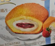 건강 생각해주는 우리나라 과자 회사