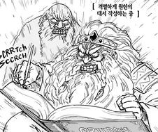 워해머 판타지 드워프종족이 의외로 속이 넓은 이유