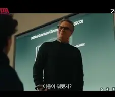 타락 / 사망 플래그 세우는 헐크