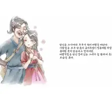 활협전에서 확실한 거 하나