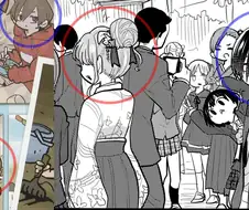 내마위) 계기만 있었다면 사귀었을 커플.manga