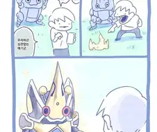 포켓몬)왕의징표석 헤라크로스