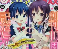 10주년, 20주년 간판유지중인 주문토끼.jpg