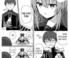 ㅎㅂ) 호불호 갈리는 취향.manga
