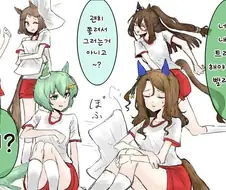 말딸) 황금세대 배게싸움