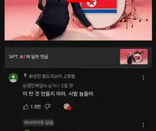간첩 구별법.jpg
