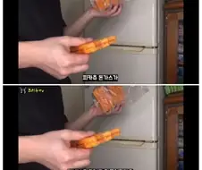 피카츄 돈까스의 충격적 비밀