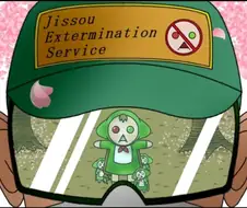 참피) 구제중인 공원의 풍경