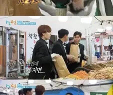 다시봐도 레전드인 바가지 사건