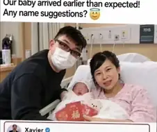 우리 애가 빨리 태어났는데 이름 추천좀 해줘!