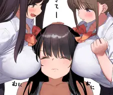 [ 만화] 선생님을 괴롭히는 학생들