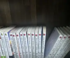 라노벨 구매함..