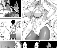 FGO)기사의 작품.MANHWA