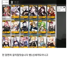 주식) "저흰 당연히 ADR 상장 안하고 주주환원 합니다."
