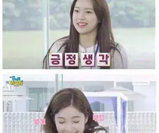 여자아이돌이 남자를 볼 때 중요시 여기는 것