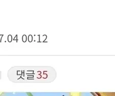 작품이 완결나면 그대로 묻힐까봐 걱정하는 사람에게 하는 충고