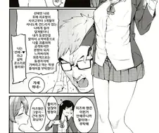 여고생이랑 떡치는데 원하는게 많은 회사원manga
