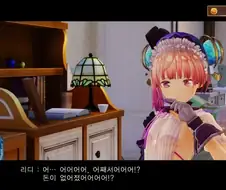 아틀리에) 가난한 연금술사 주인공