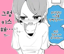 남매특