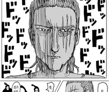 발판이 불안정한걸 경고해주는 만화