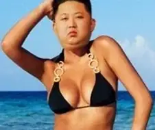 "안녕하세요 아름다운 아가씨. 젖 통이 참 아름답군요."