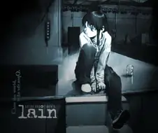 시리얼 익스페리먼츠 레인 - Duvet