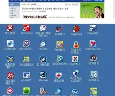 컴퓨터가 죽여달라고 비명 지르는 짤.jpg