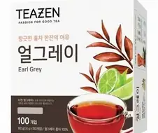 님드랔ㅋㅋㅋ 갱상도 사람이 홍차를 냉장고다 넣어뿌며 뭐라 칸지 아십니꼌ㅋㅋㅋㅋ