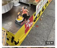 원피스)의외로 원피스 피규어를 장식해야하는 업종.jpg