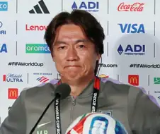"오케이 분석 완료"