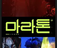 붉은사막 리뷰보다 심한데 조용한 게임.jpg