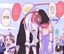 [말딸] 부조상태일때 레이스에 동원된 골드쉽.manhwa