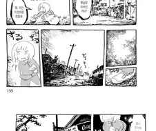쓰레기 줍는 만화.manga