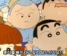 훈이 밈이 유튜브 억까라는건 단편적인 발언임.