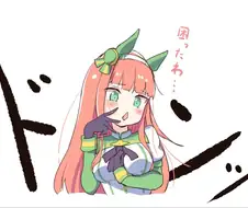 말딸)모두가 좋아하는 빅찌찌 말딸.manga