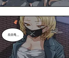 블아) 스케반 서브 스토리