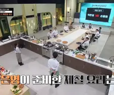 이거 뭐하는 방송이야